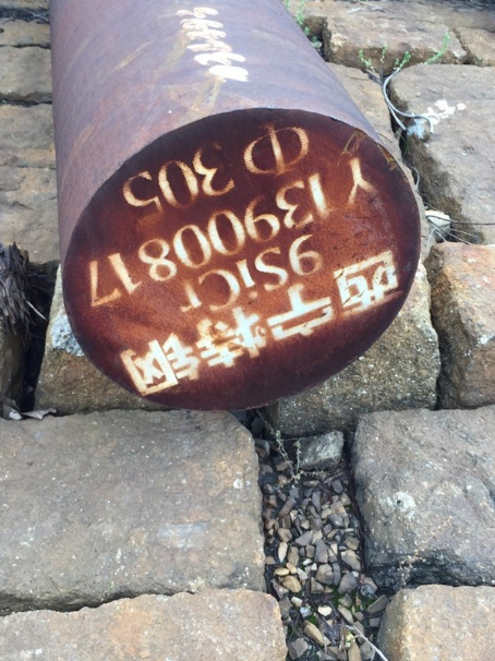 白城9CrSi工具钢