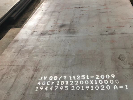 白城40cr合金钢板